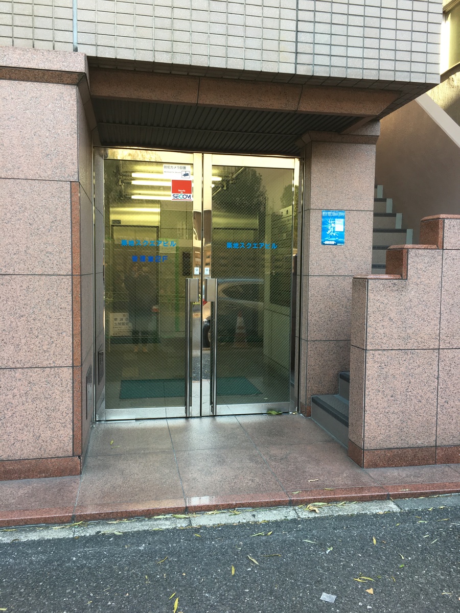 fresh/building/J00100384577_7