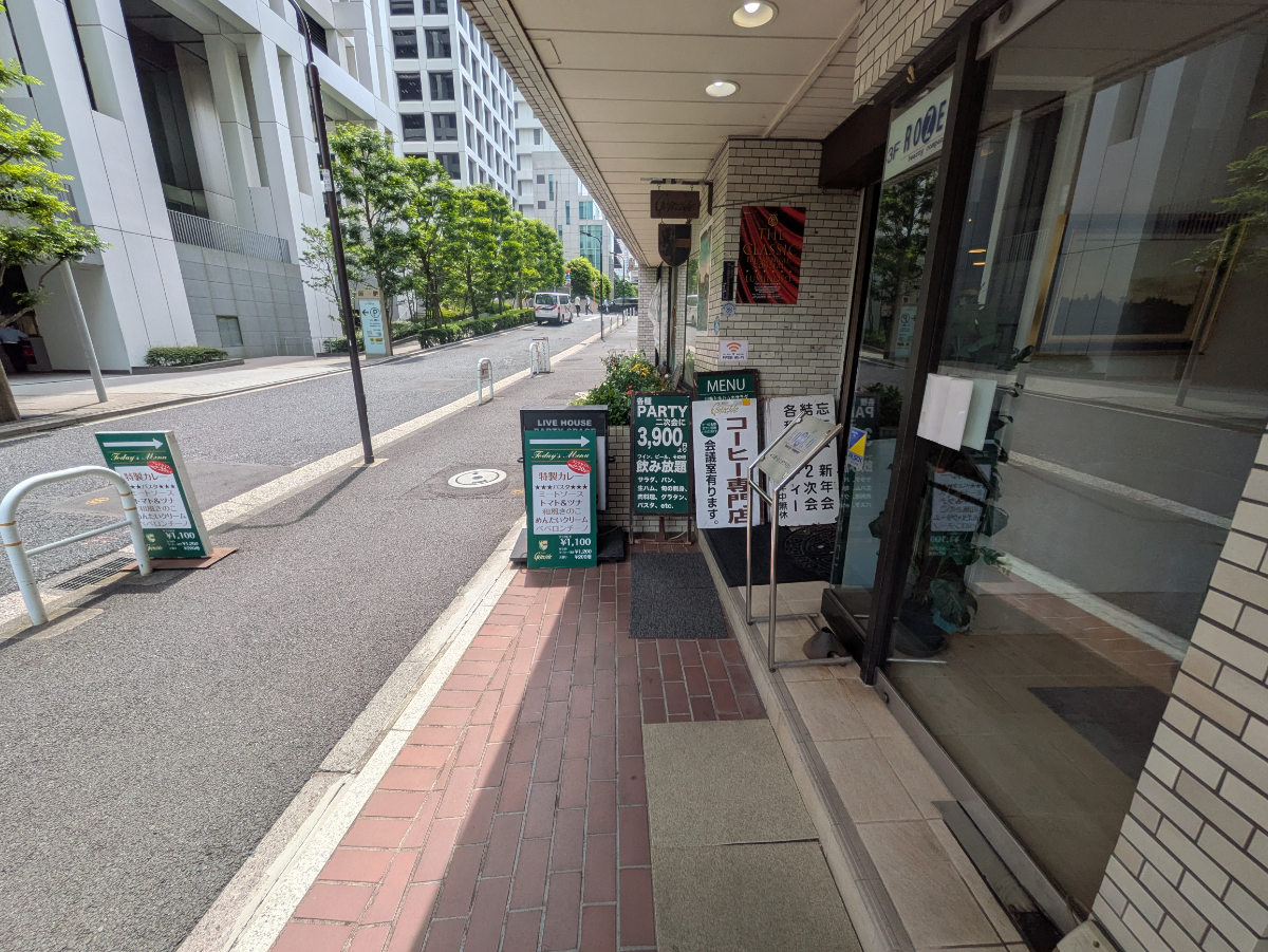 fresh/building/J00100384578_2
