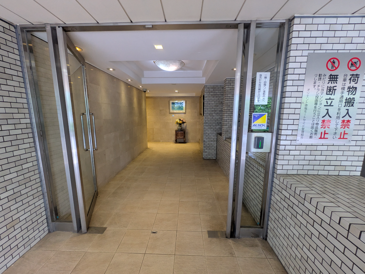 fresh/building/J00100384578_9