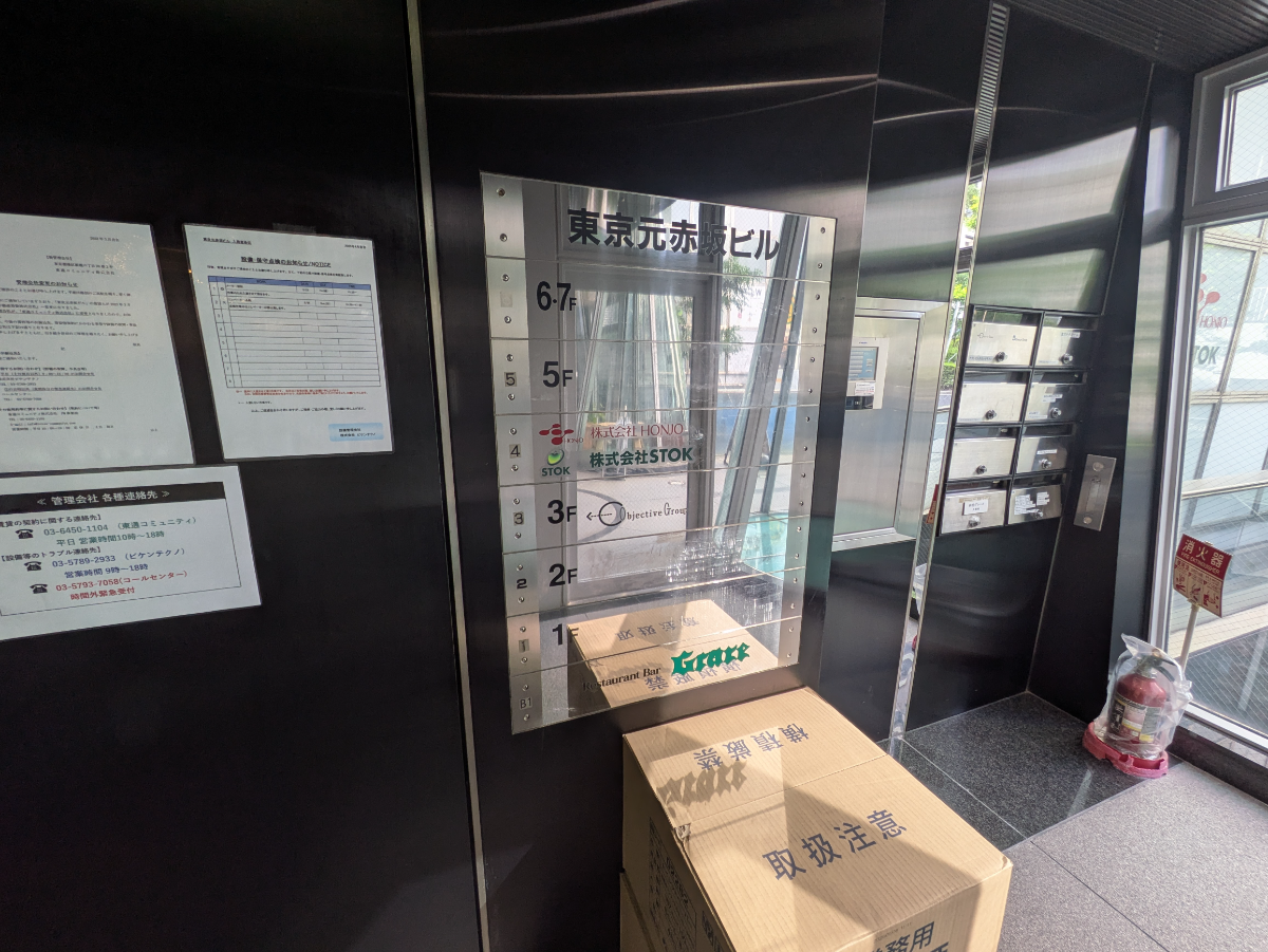 fresh/building/J00100384579_67