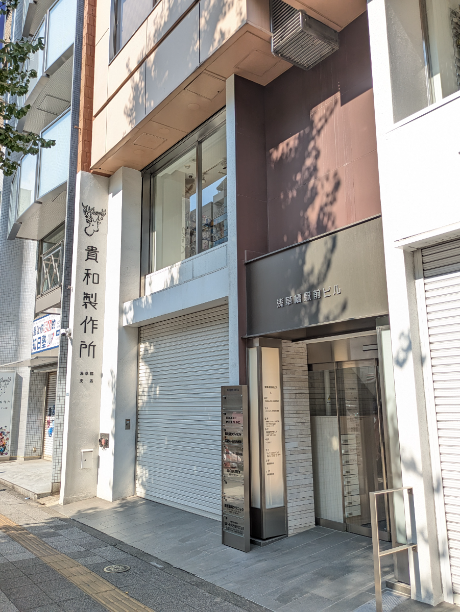 fresh/building/J00100384584_10