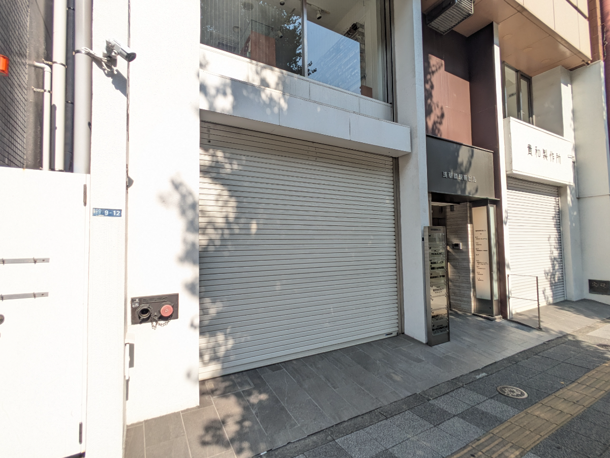 fresh/building/J00100384584_9