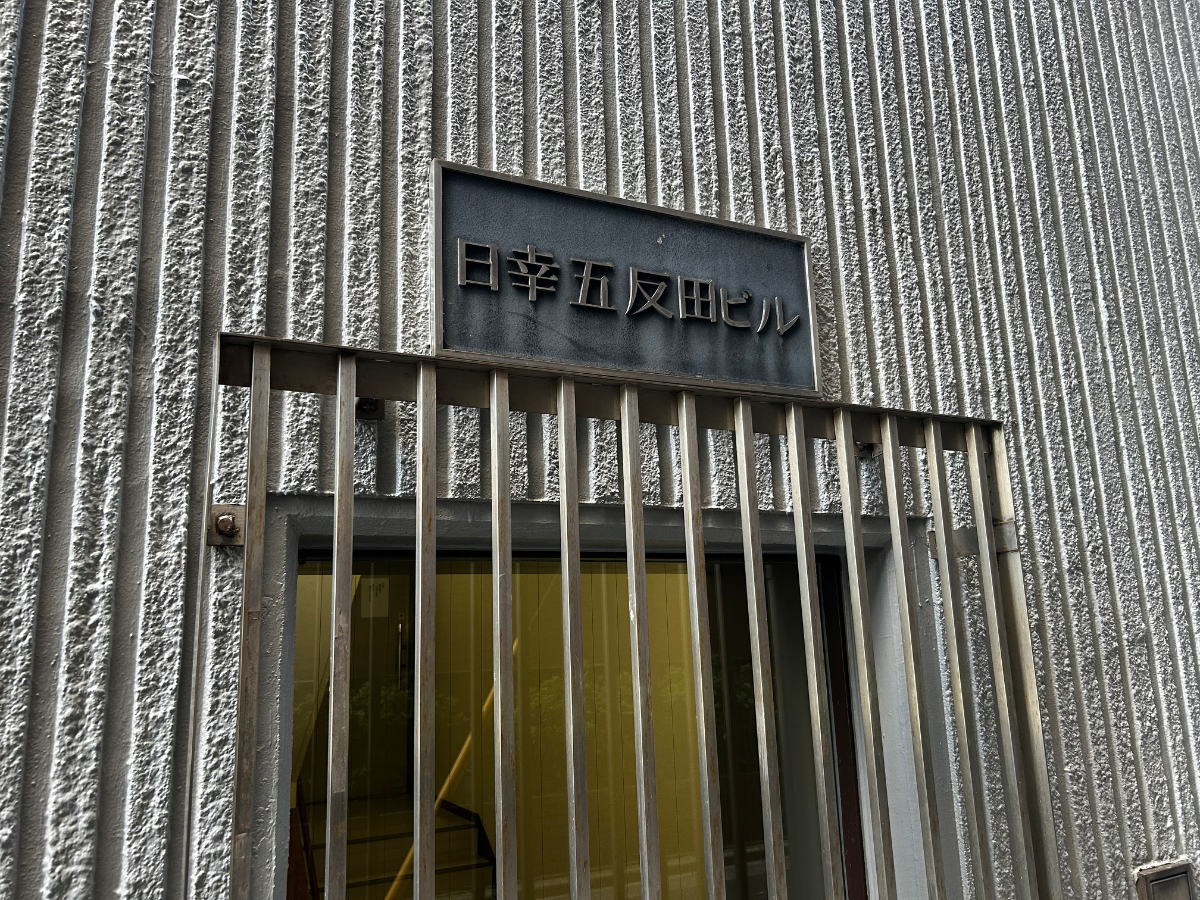 fresh/building/J00100384590_10