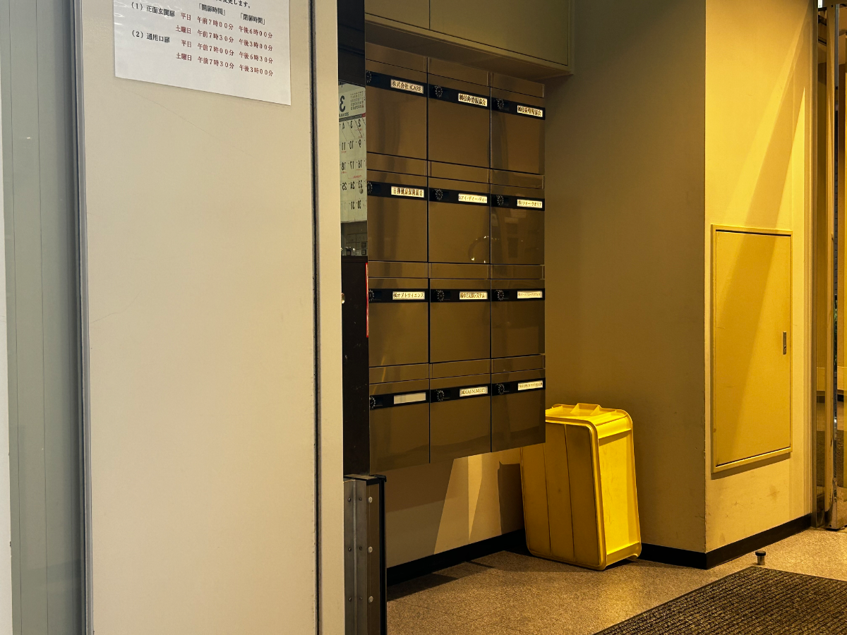 fresh/building/J00100384590_11