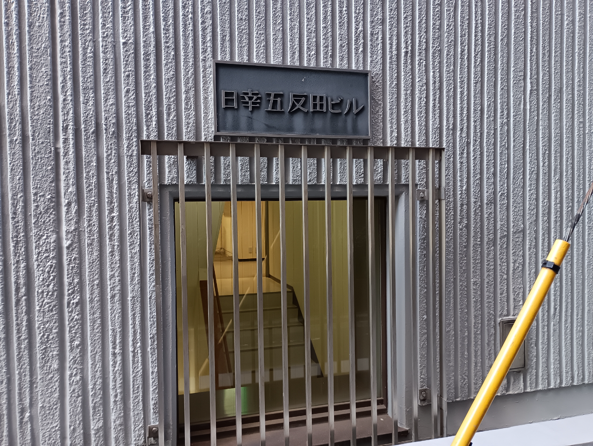 fresh/building/J00100384590_15