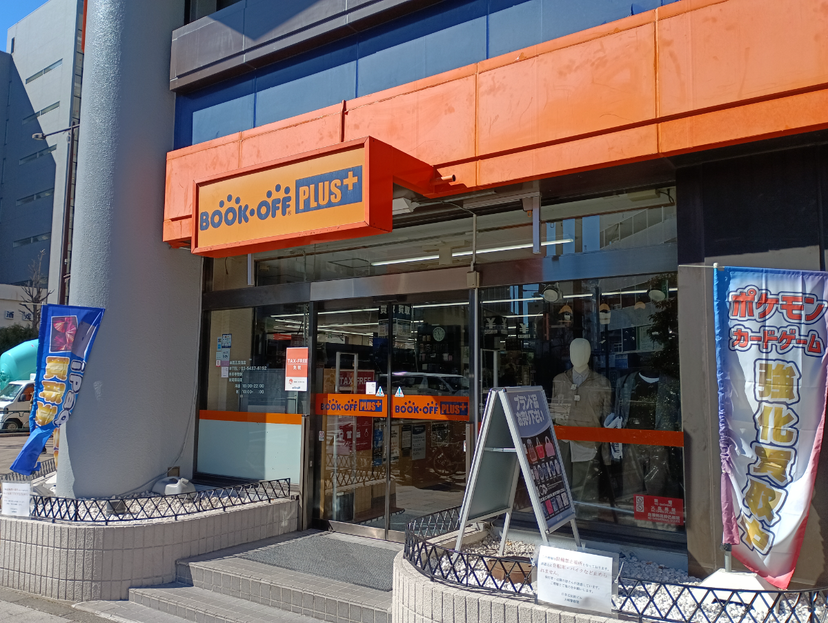 fresh/building/J00100384590_17