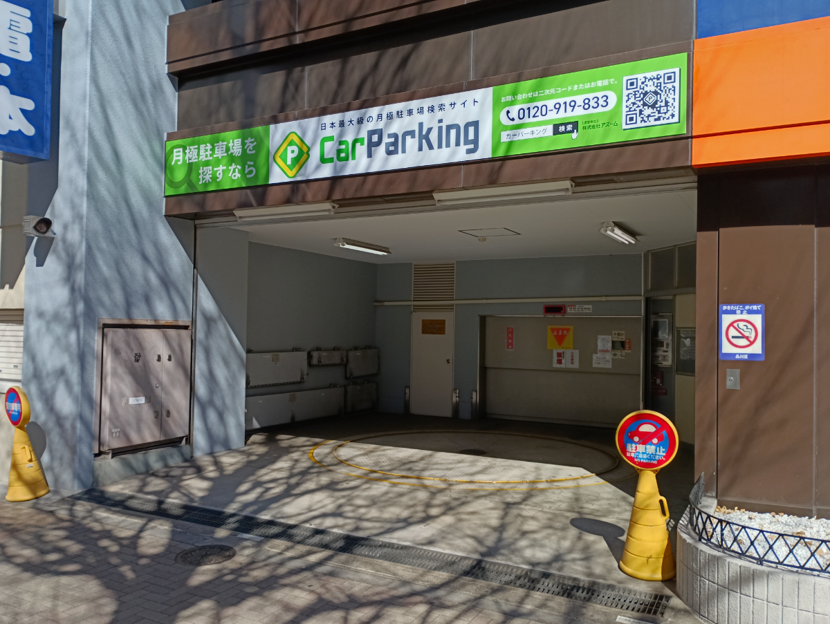 fresh/building/J00100384590_19