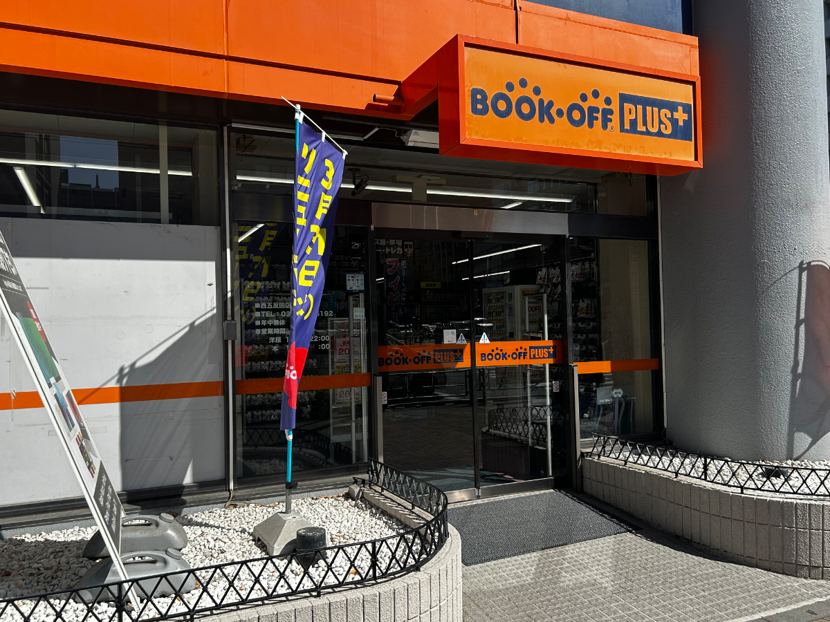 fresh/building/J00100384590_8