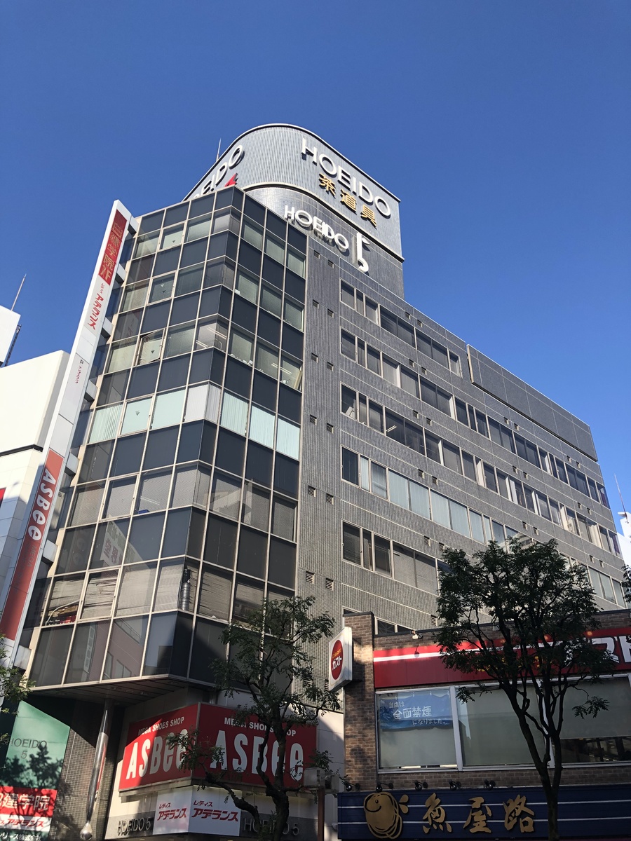 fresh/building/J00100384596_1