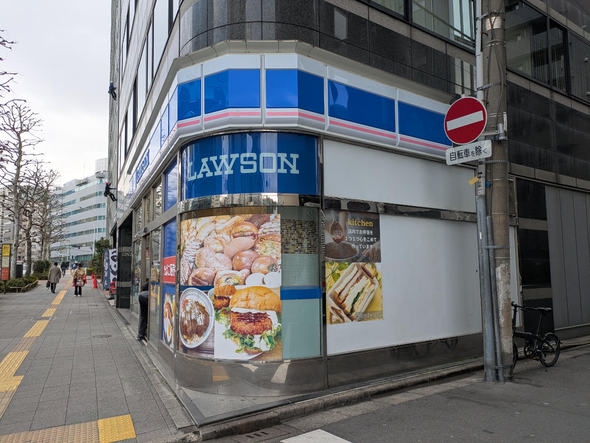 fresh/building/J00100384600_14