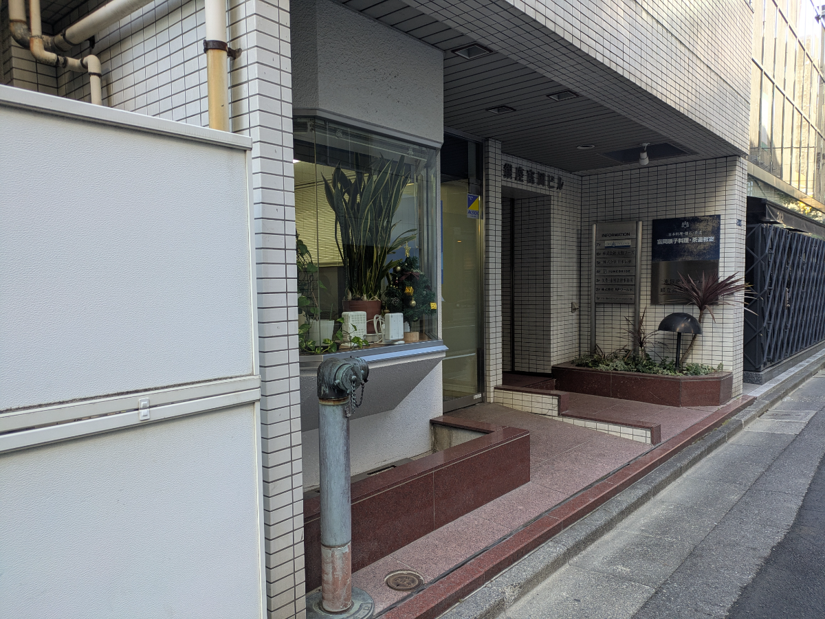 fresh/building/J00100384601_6