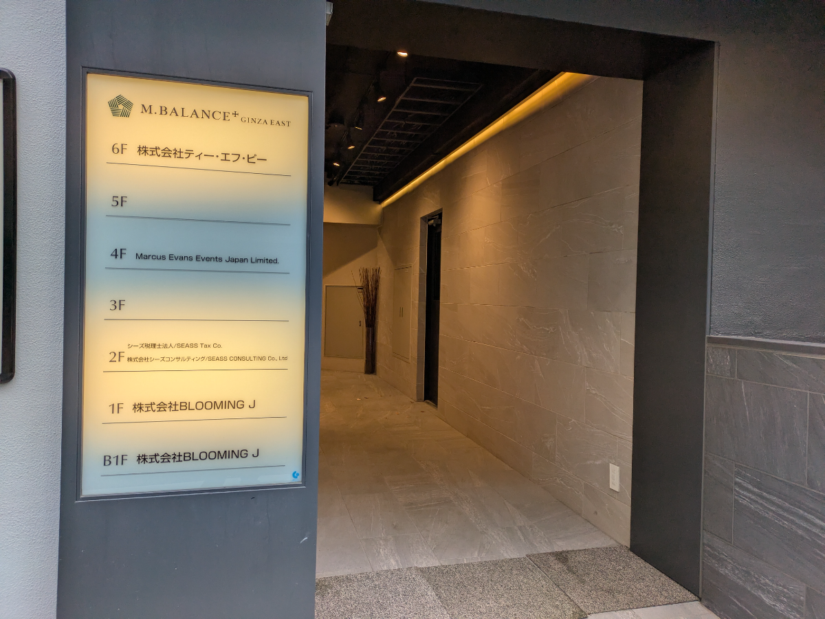 fresh/building/J00100384605_16