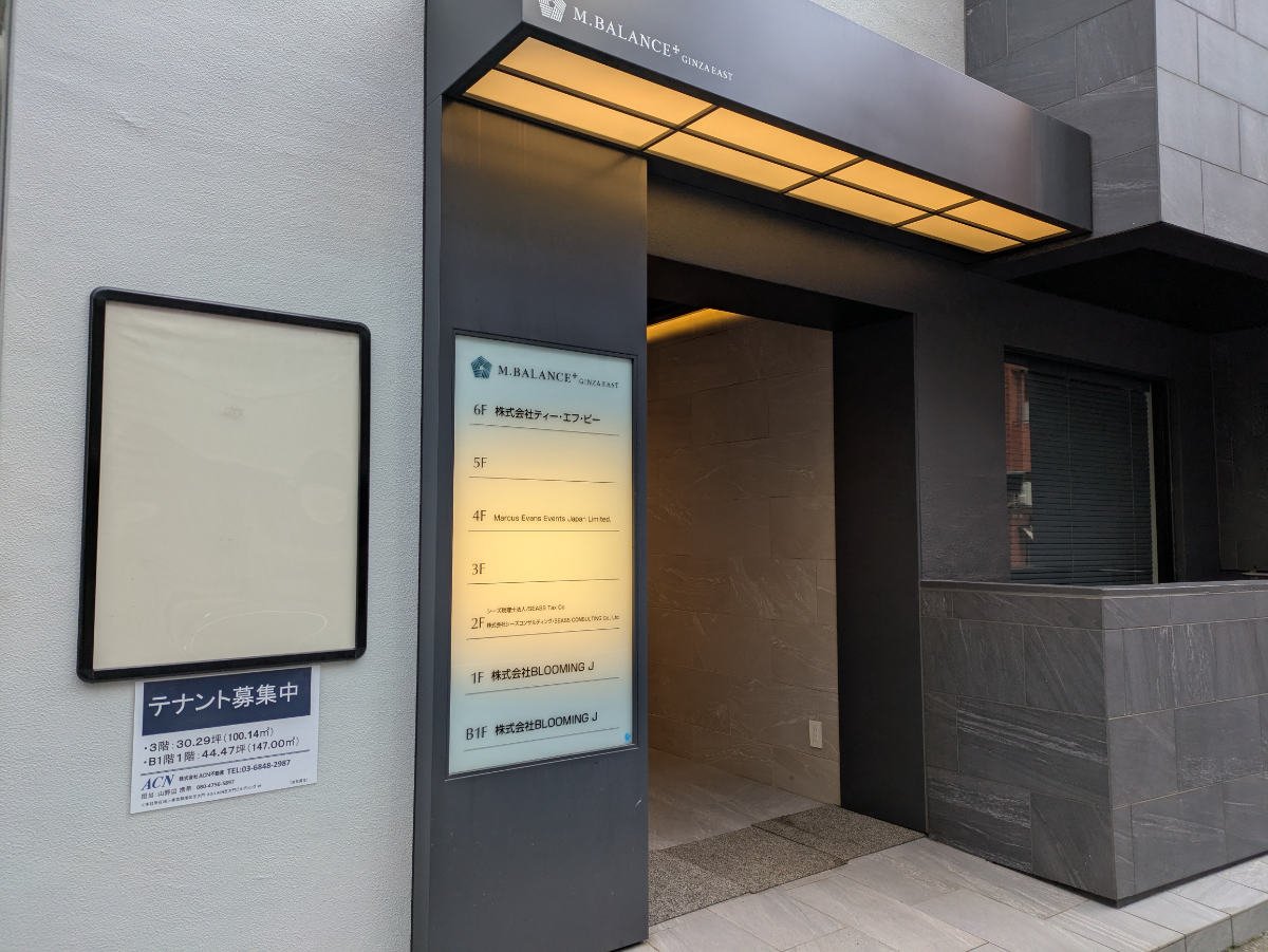 fresh/building/J00100384605_17