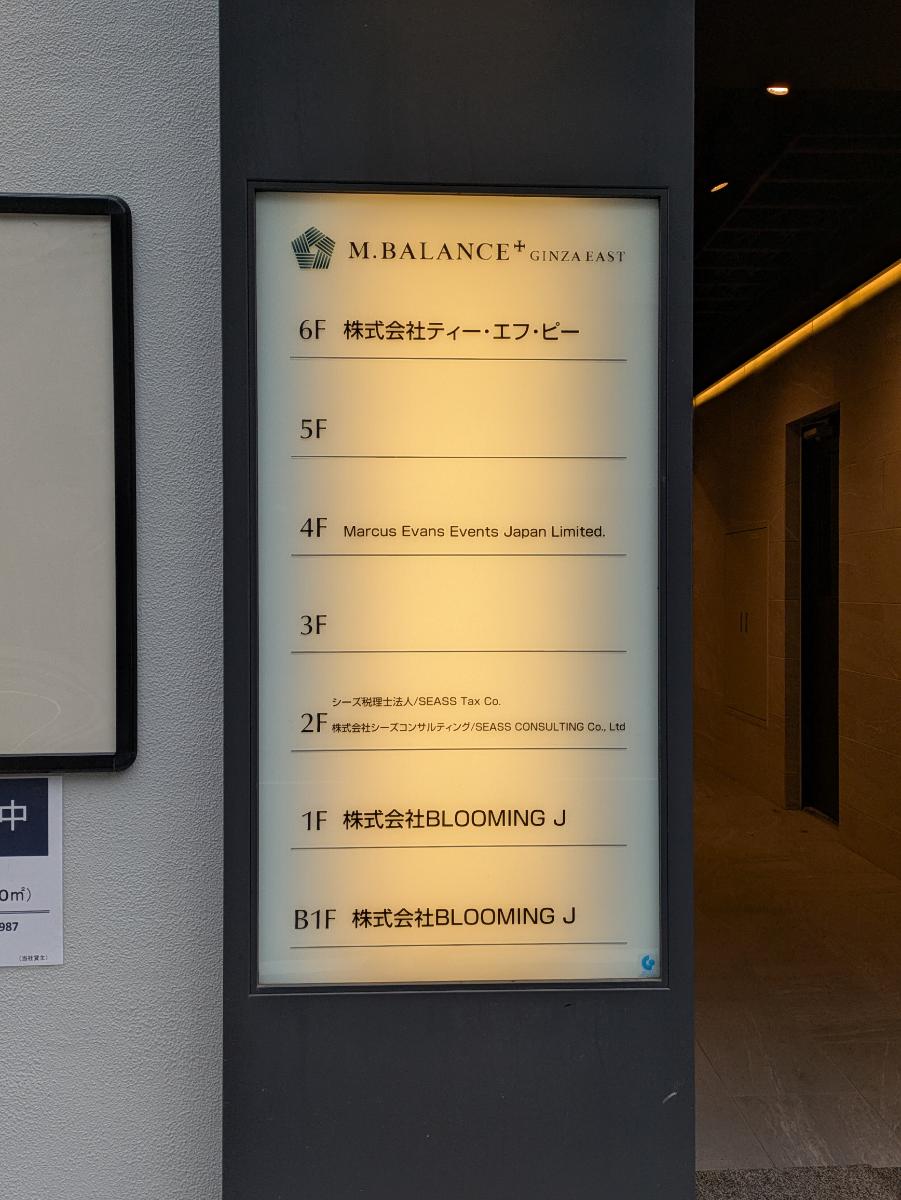 fresh/building/J00100384605_66