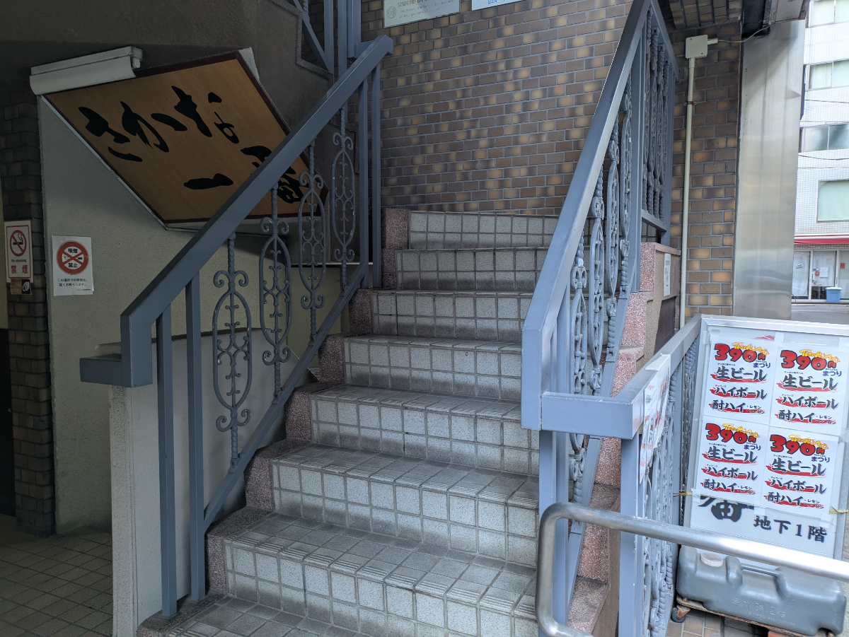 fresh/building/J00100384608_10