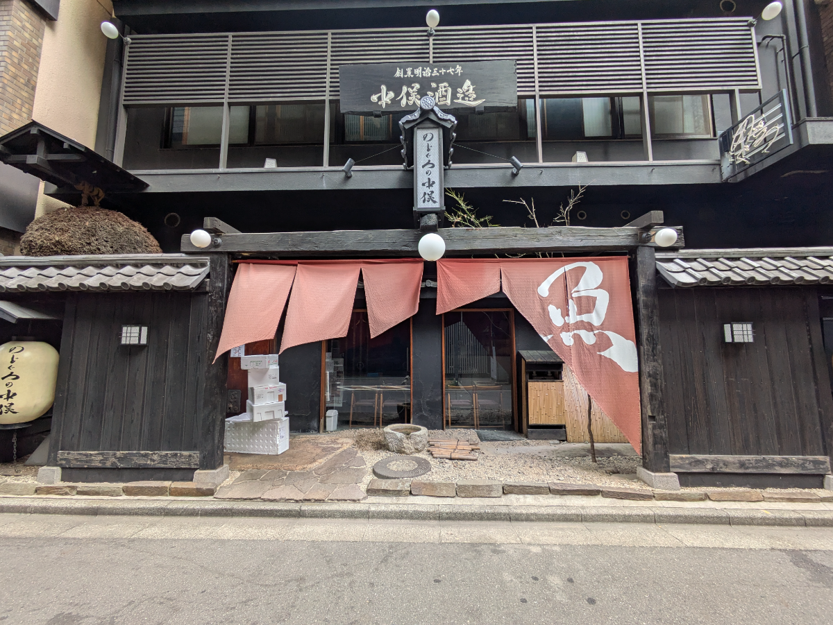 fresh/building/J00100384608_12