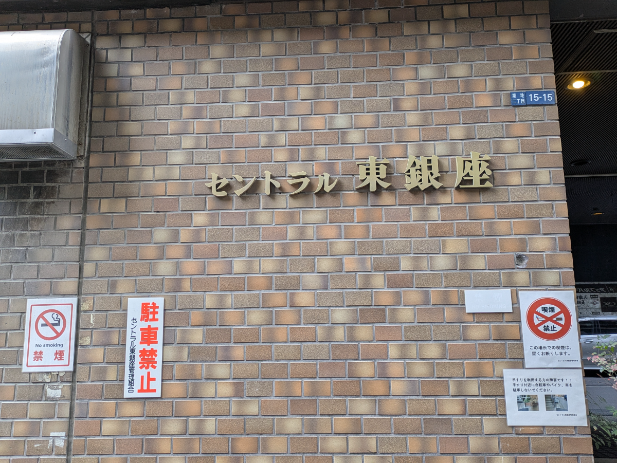 fresh/building/J00100384608_8