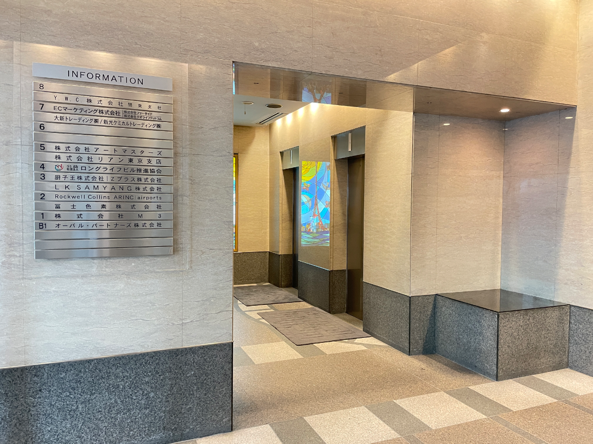 fresh/building/J00100384610_10