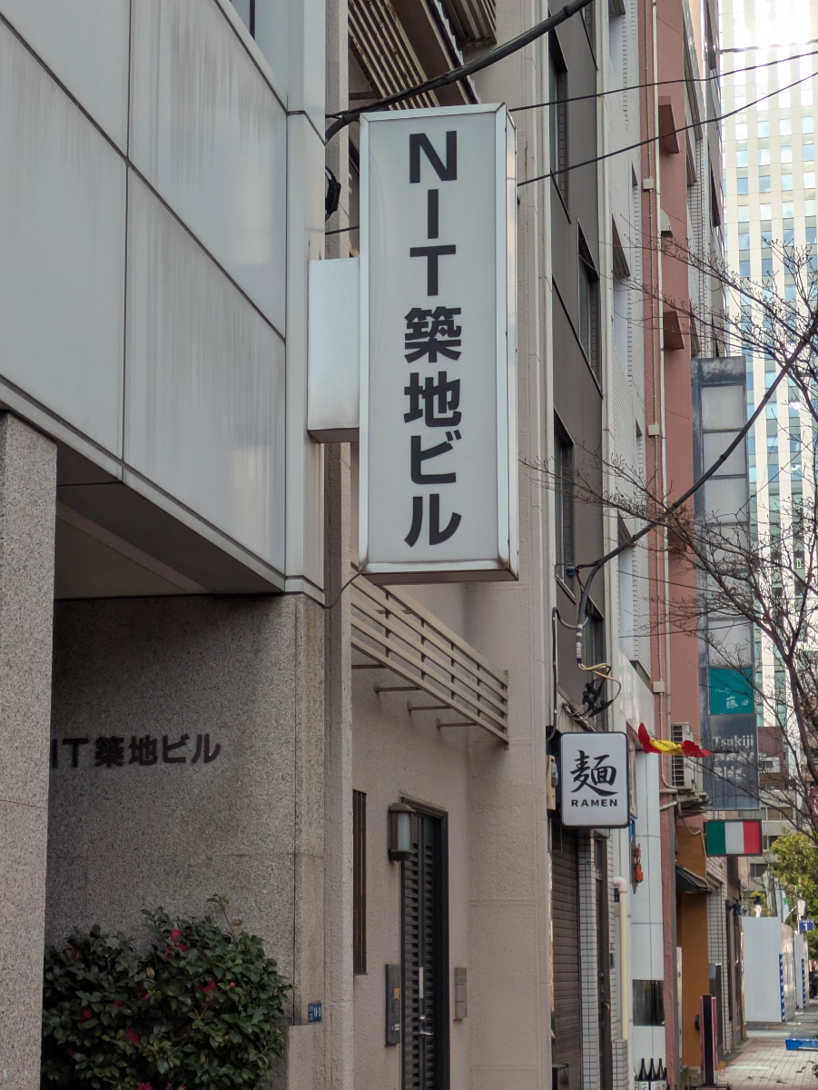 fresh/building/J00100384612_14