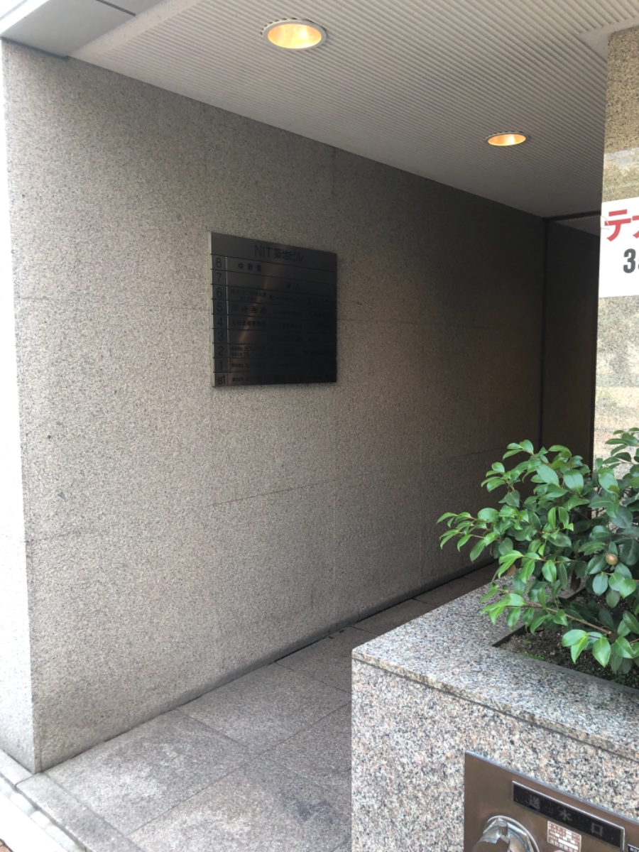 fresh/building/J00100384612_3