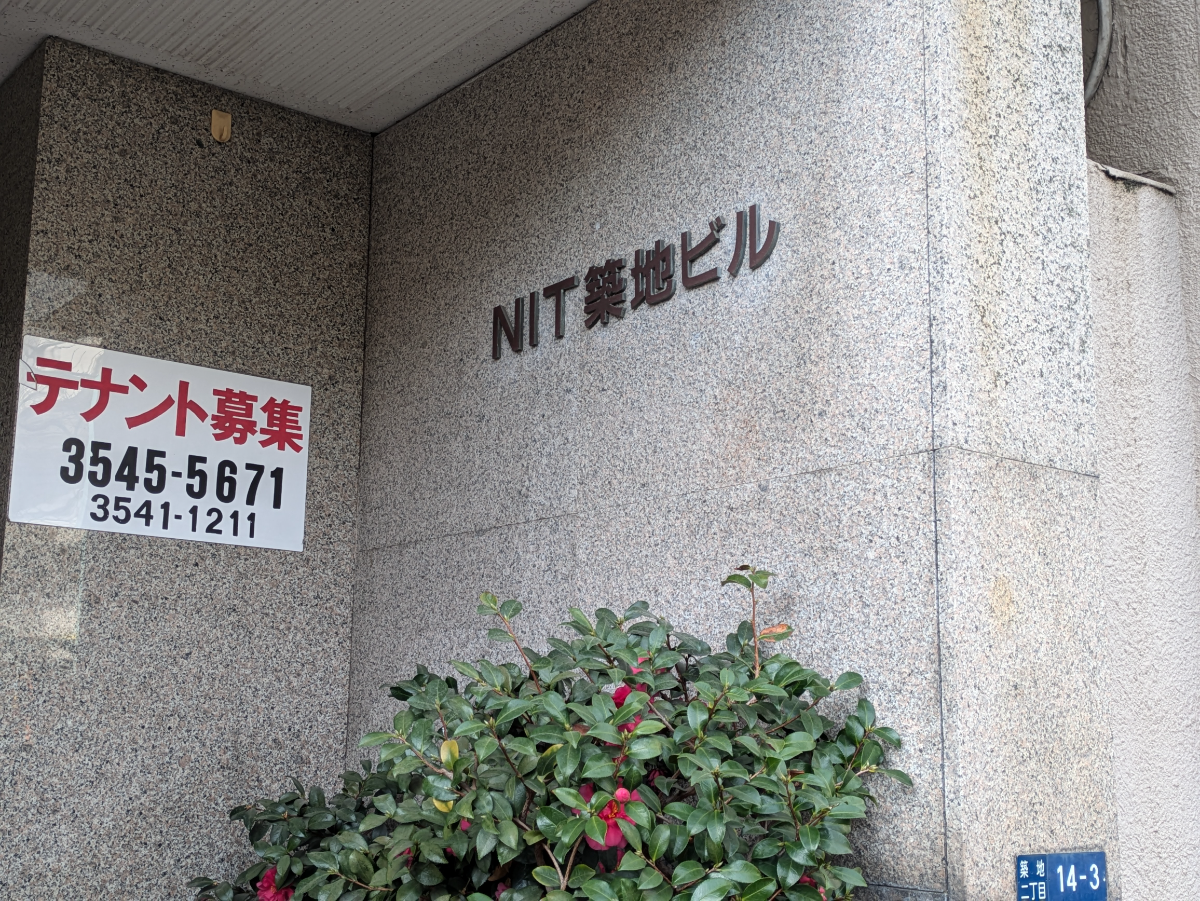 fresh/building/J00100384612_9