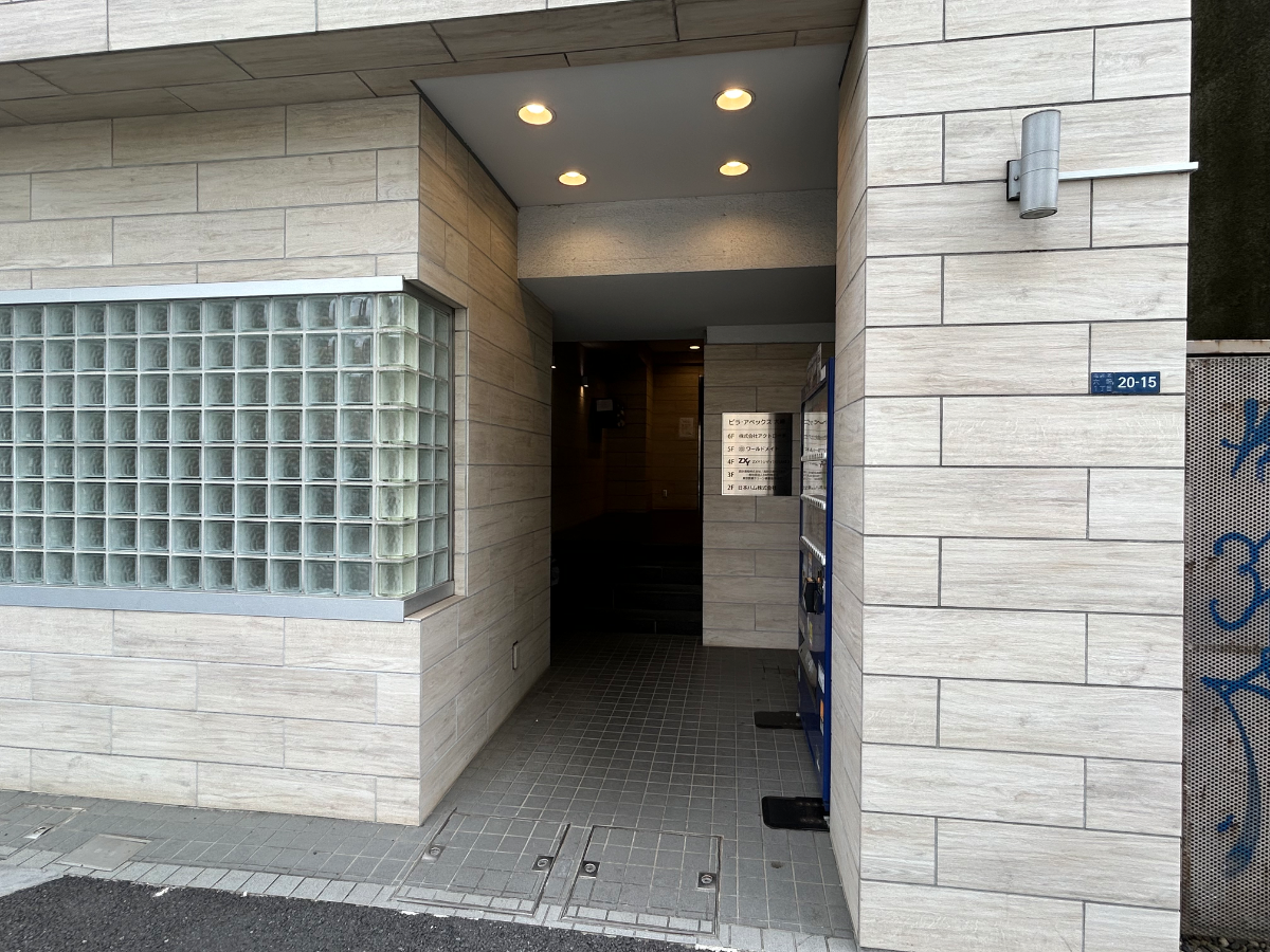 fresh/building/J00100384614_3