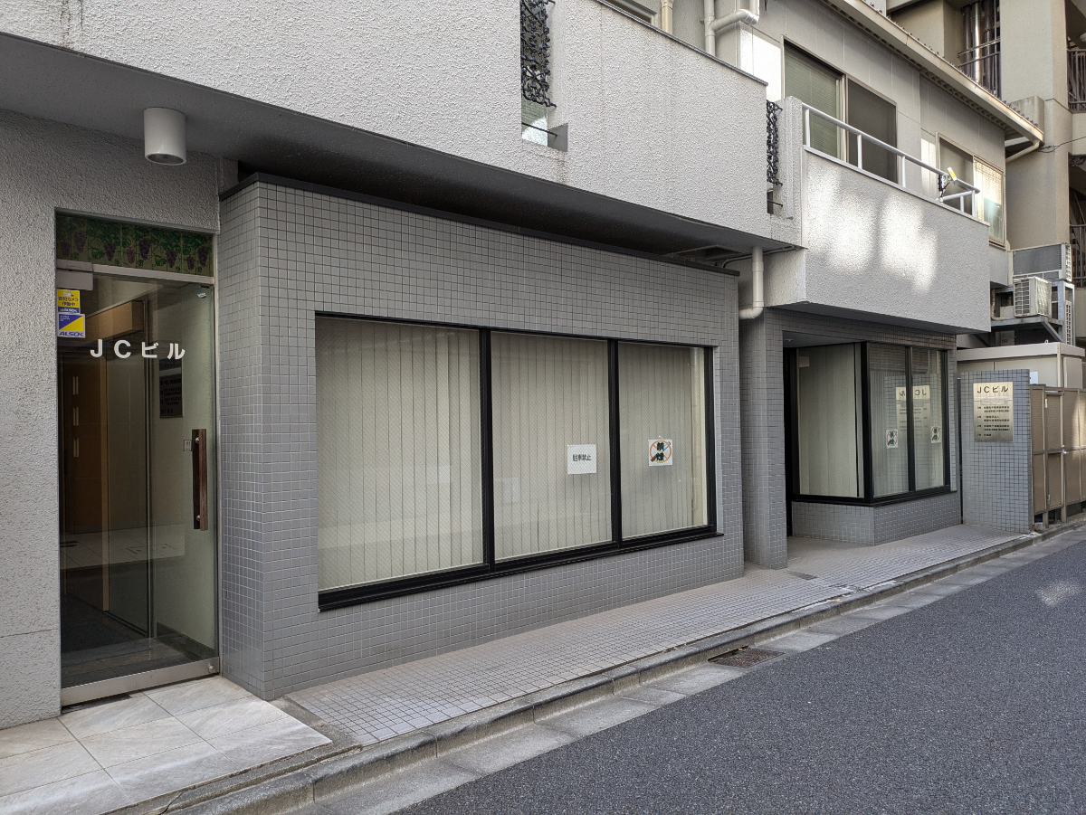 fresh/building/J00100384615_11