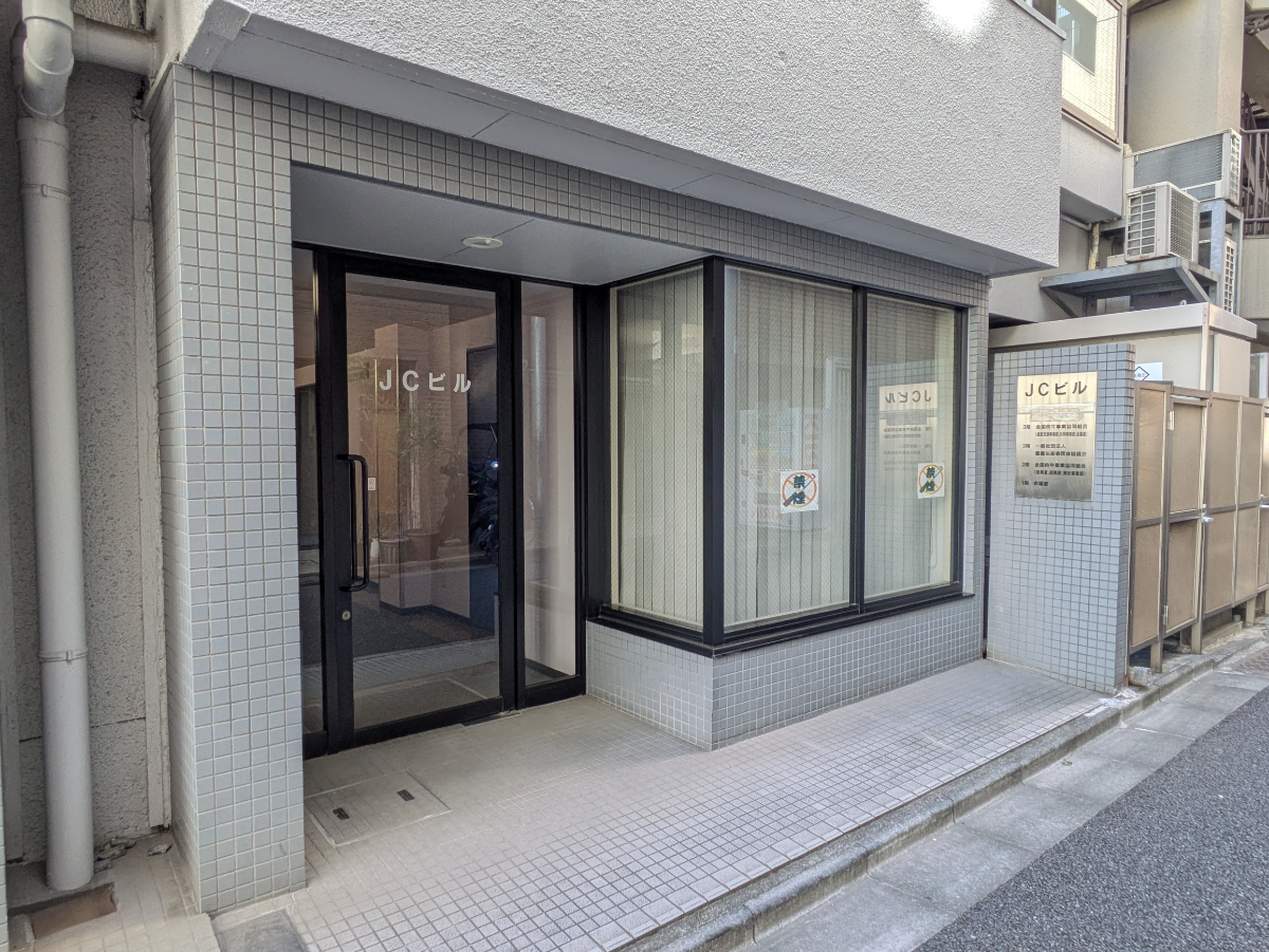 fresh/building/J00100384615_12