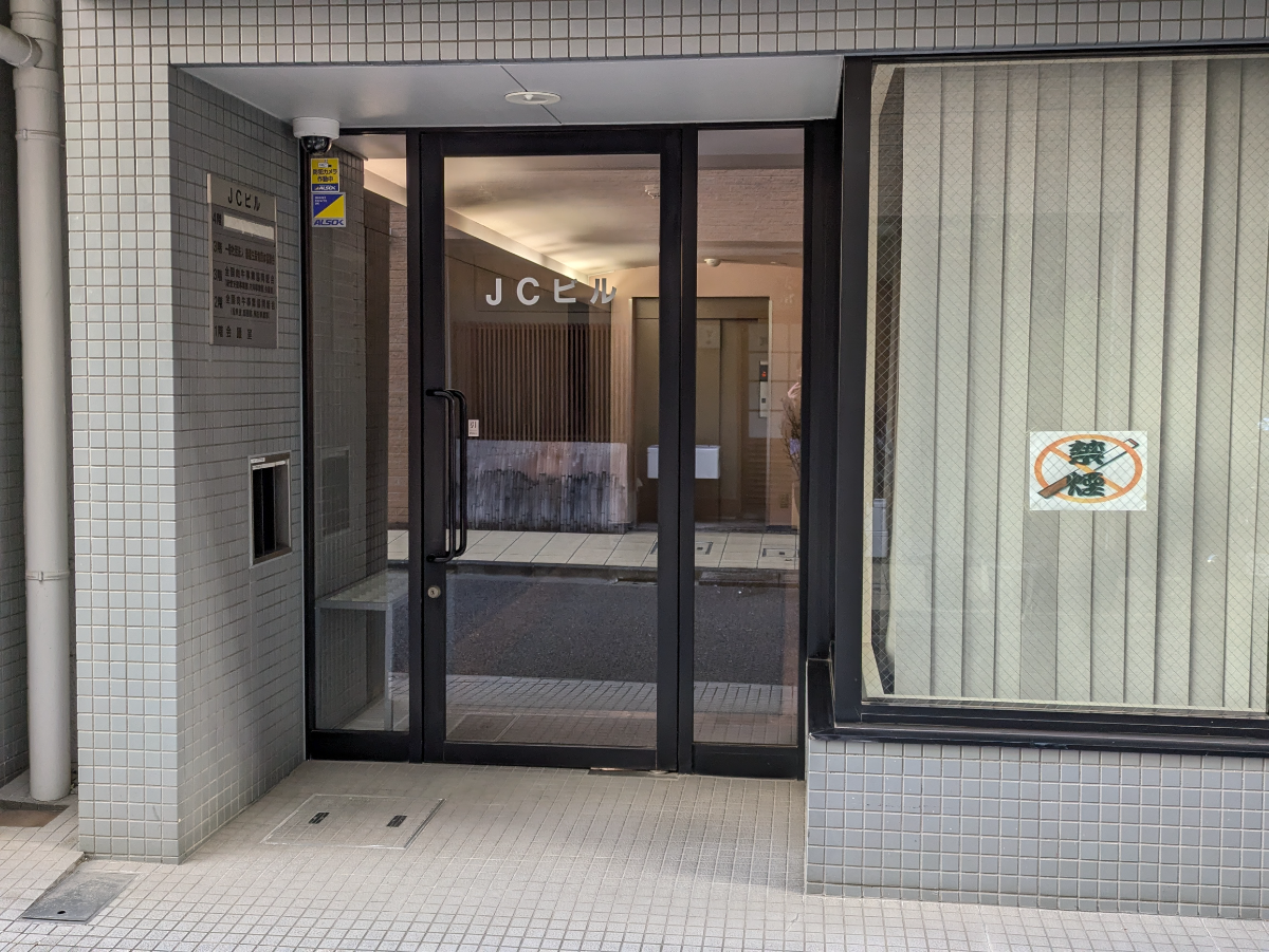 fresh/building/J00100384615_3