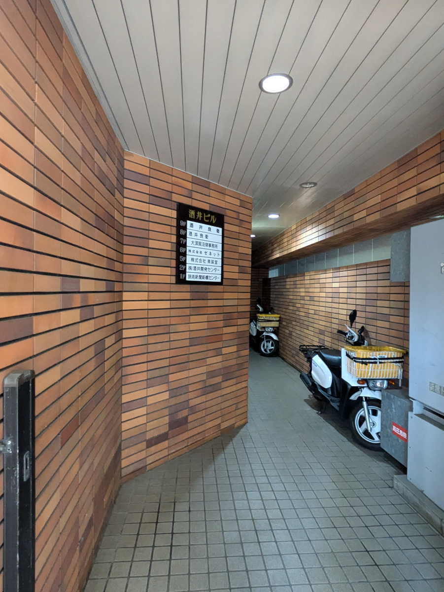 fresh/building/J00100384616_10