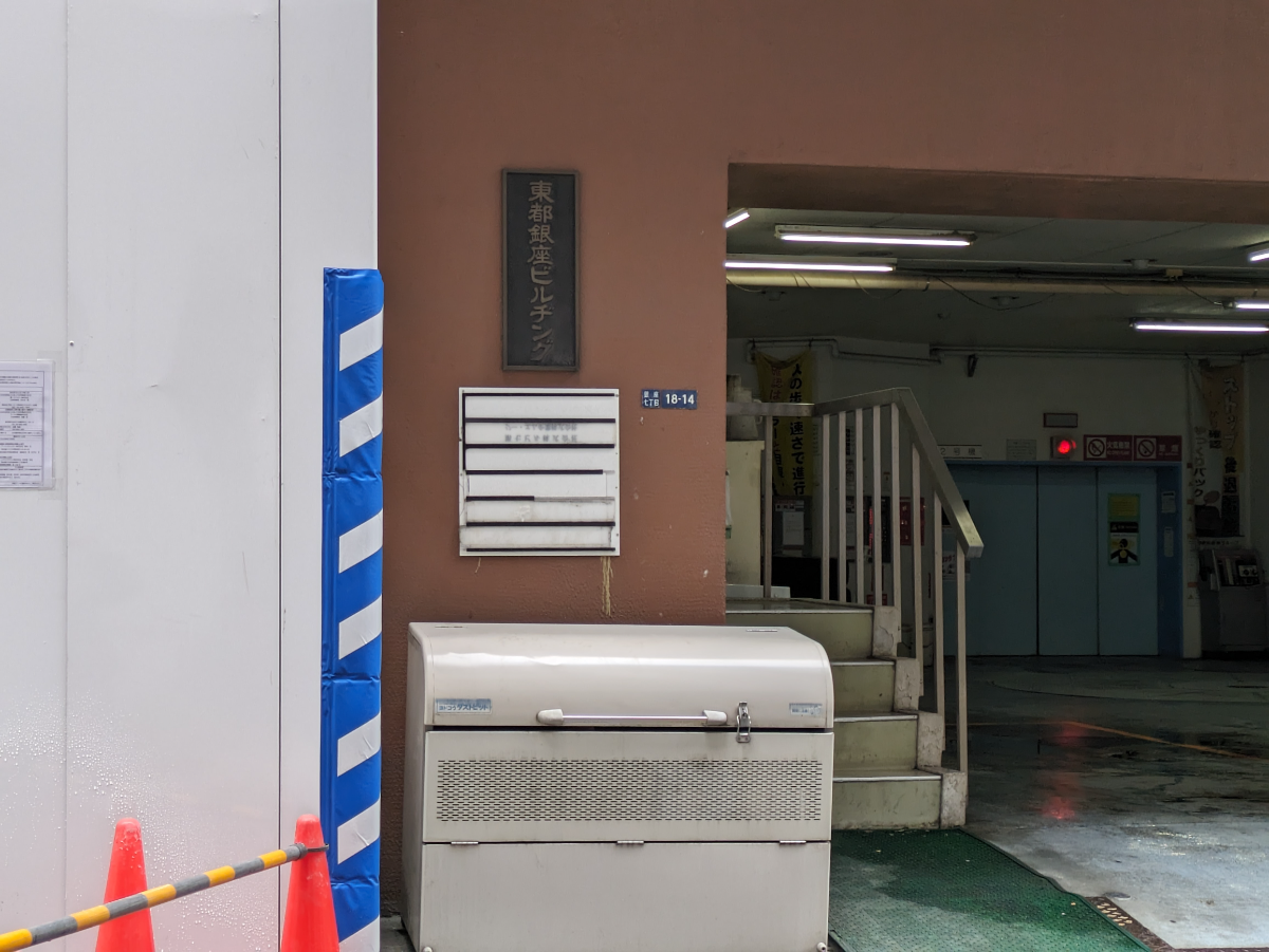 fresh/building/J00100384617_10