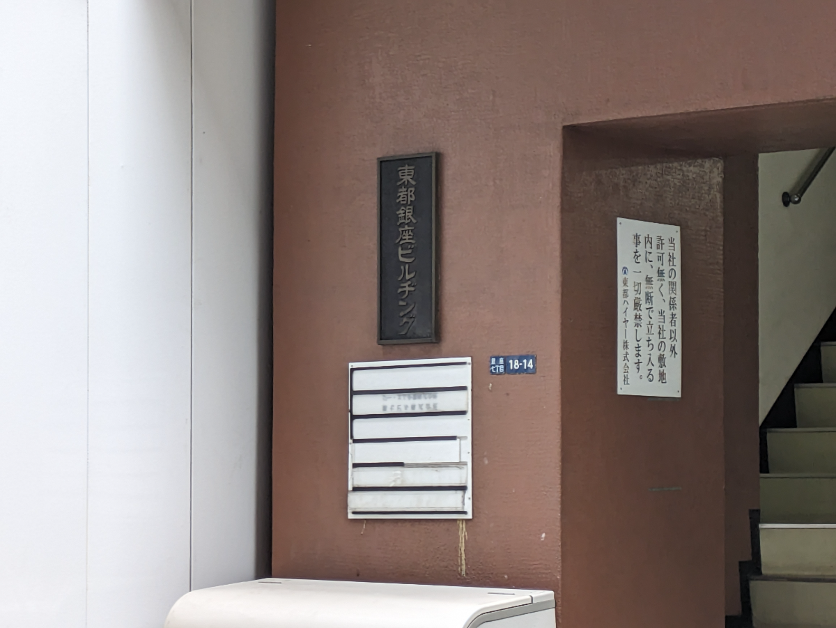 fresh/building/J00100384617_11