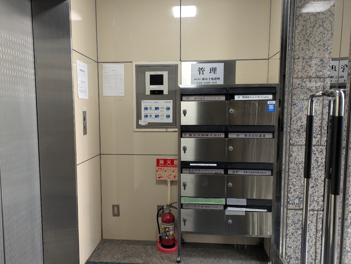 fresh/building/J00100384618_11