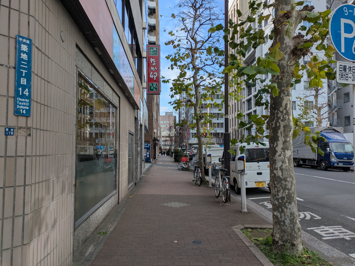 fresh/building/J00100384618_2