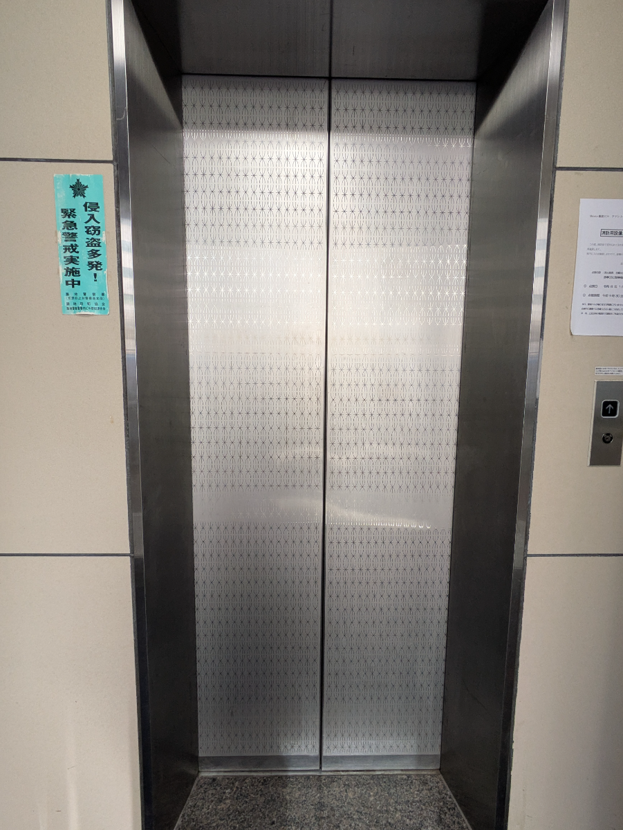 fresh/building/J00100384618_4