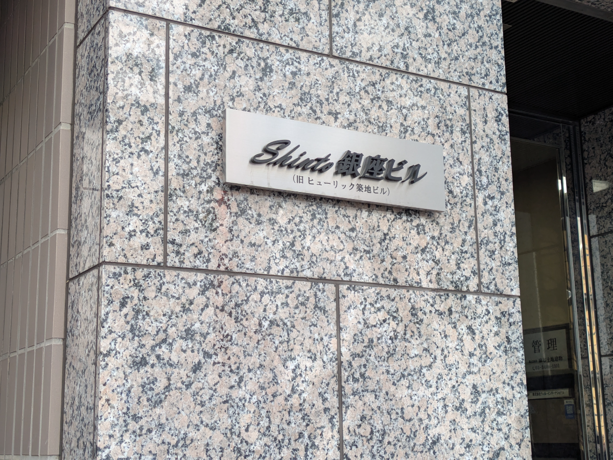 fresh/building/J00100384618_9