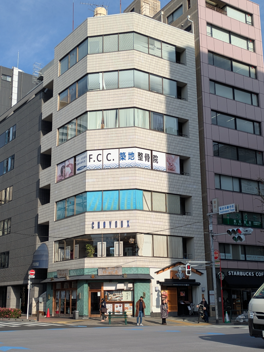 fresh/building/J00100384620_1