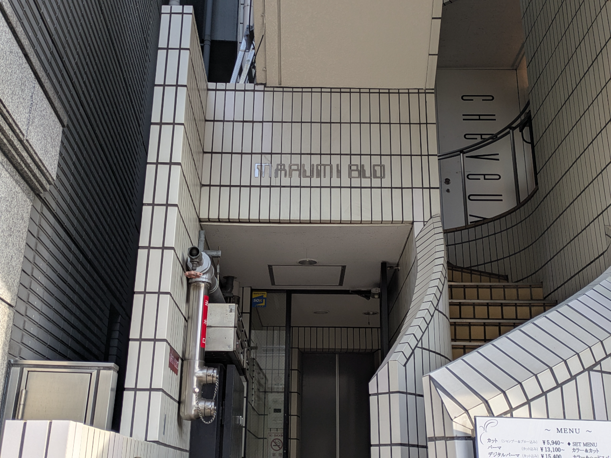 fresh/building/J00100384620_10