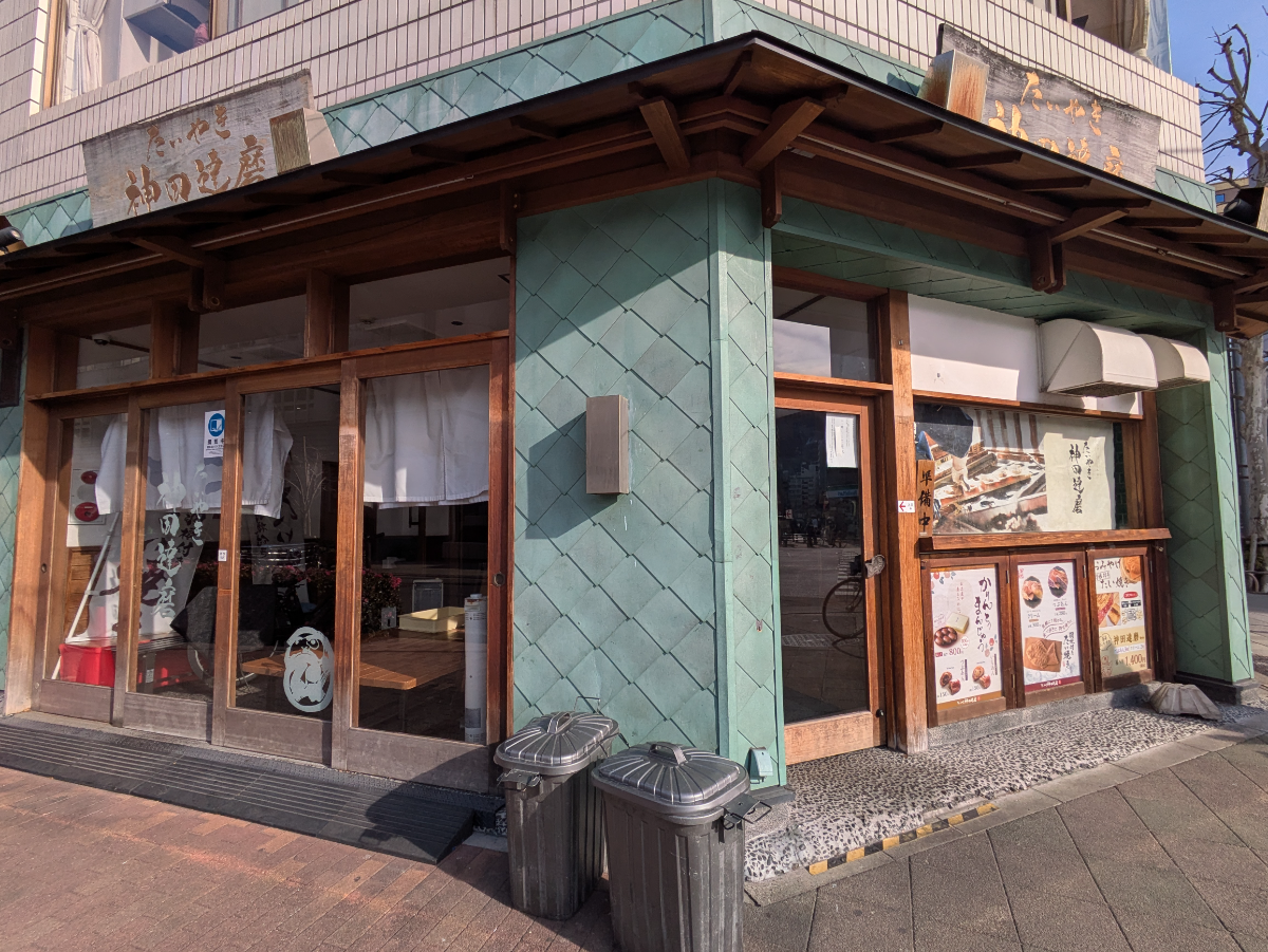 fresh/building/J00100384620_11