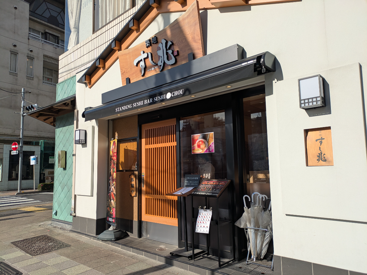 fresh/building/J00100384620_12