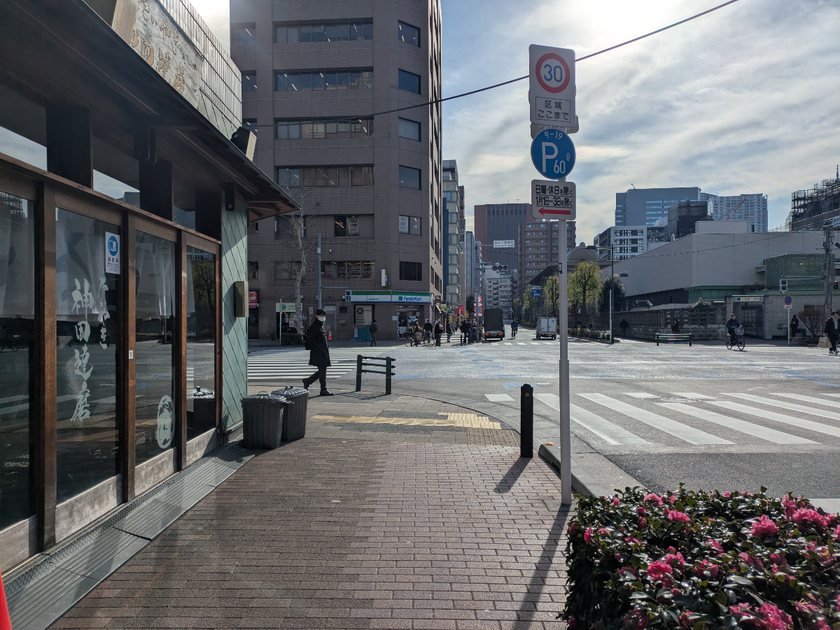 fresh/building/J00100384620_2