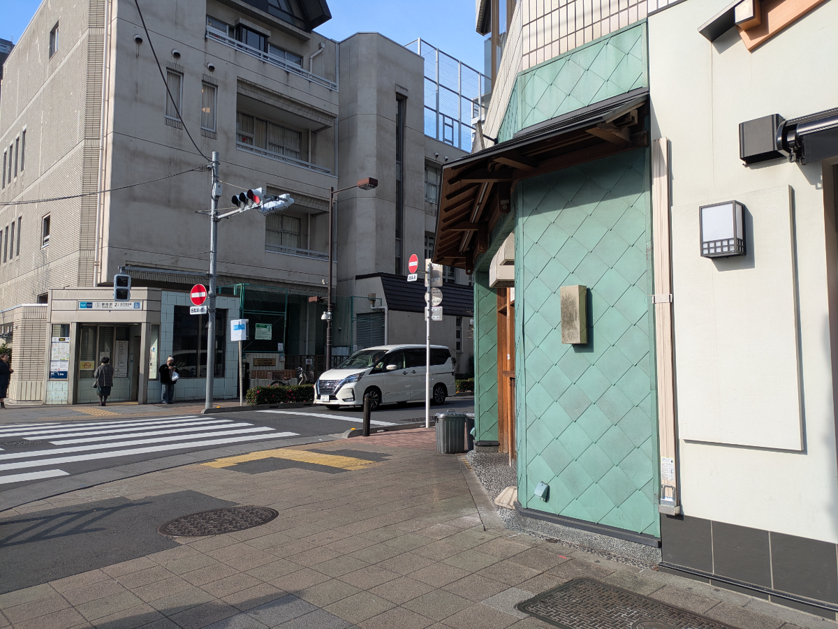 fresh/building/J00100384620_5