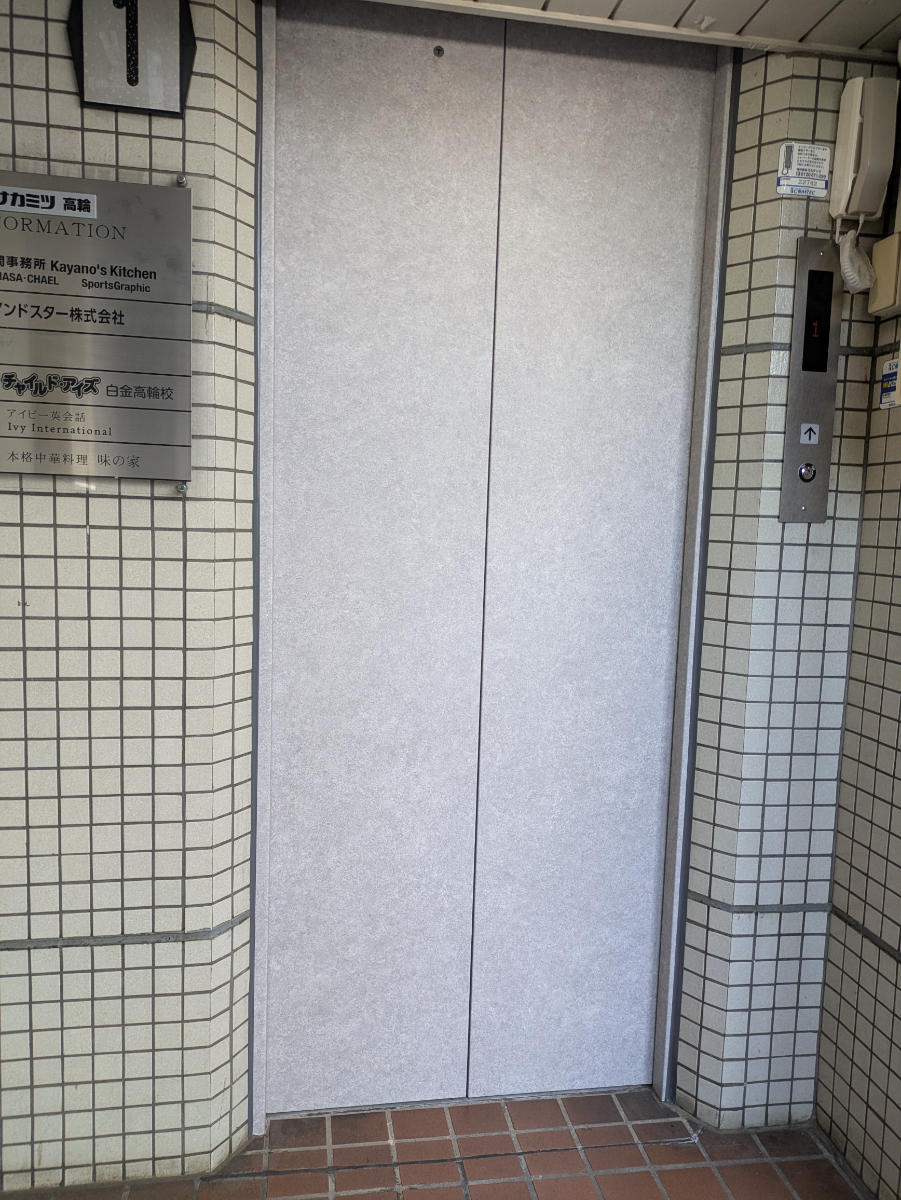 fresh/building/J00100384623_4