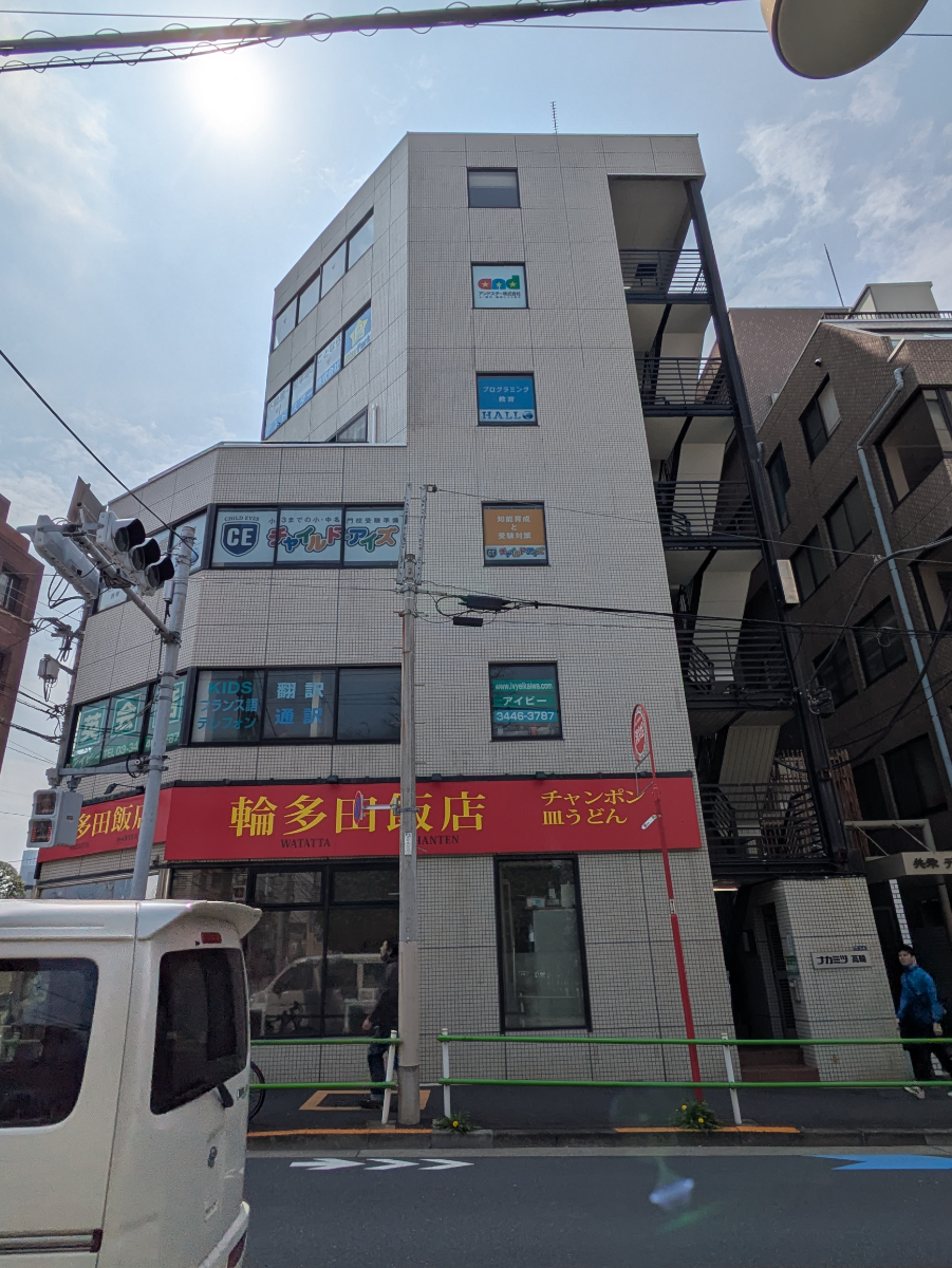 fresh/building/J00100384623_8