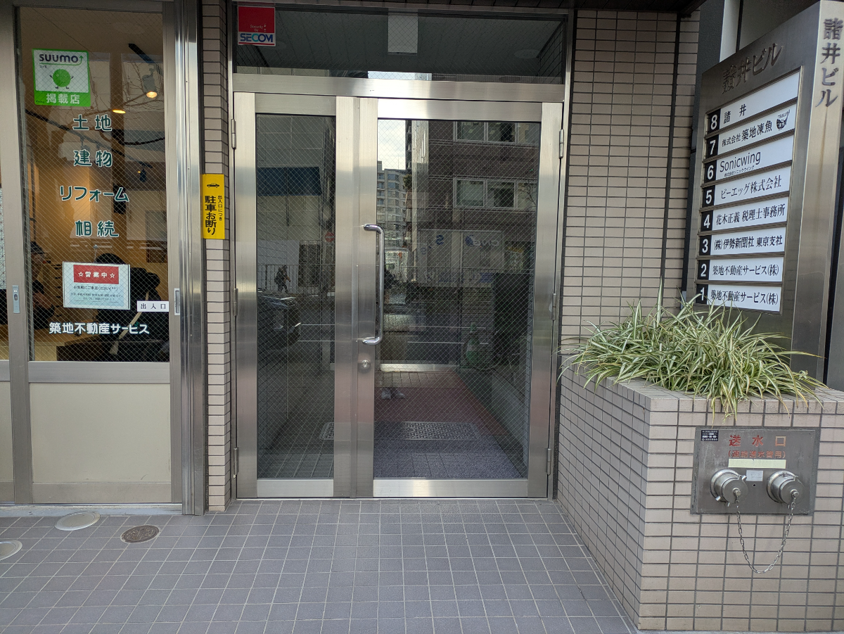 fresh/building/J00100384624_3
