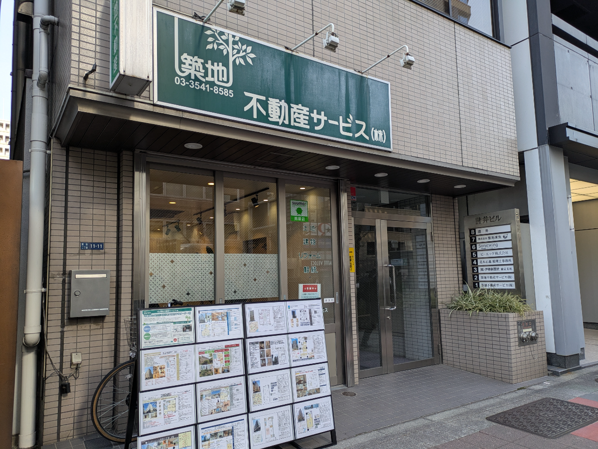 fresh/building/J00100384624_6