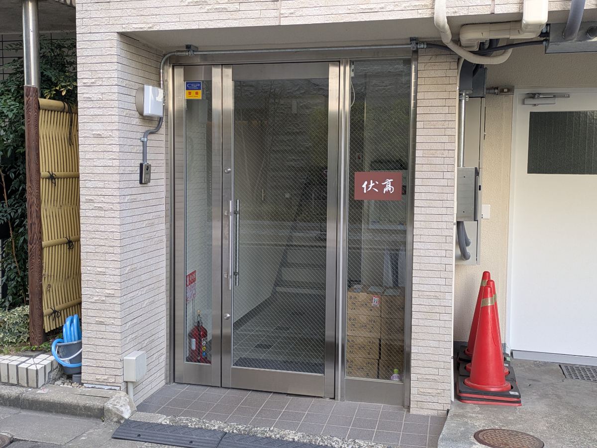 fresh/building/J00100384627_3