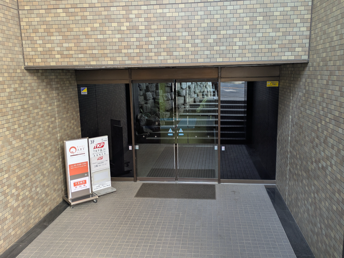 fresh/building/J00100384628_12