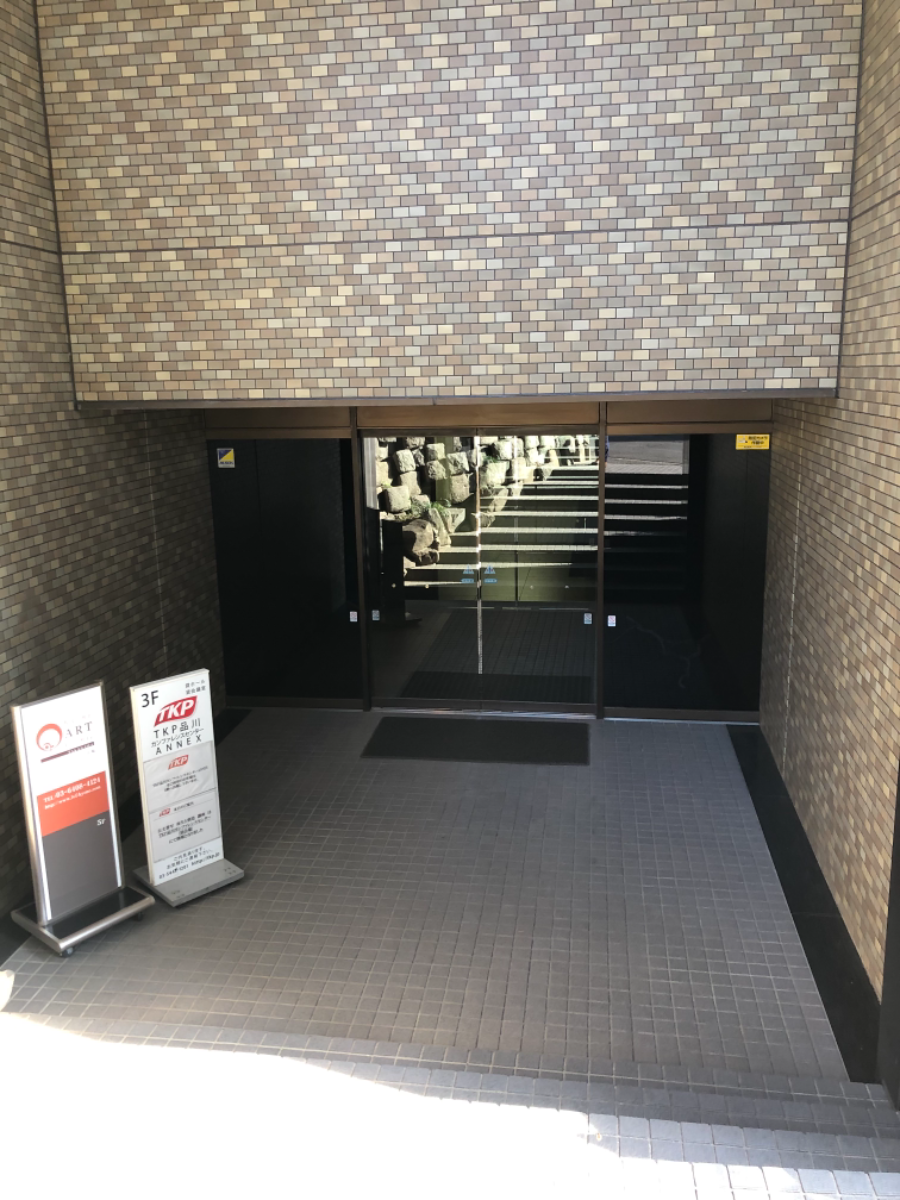 fresh/building/J00100384628_3