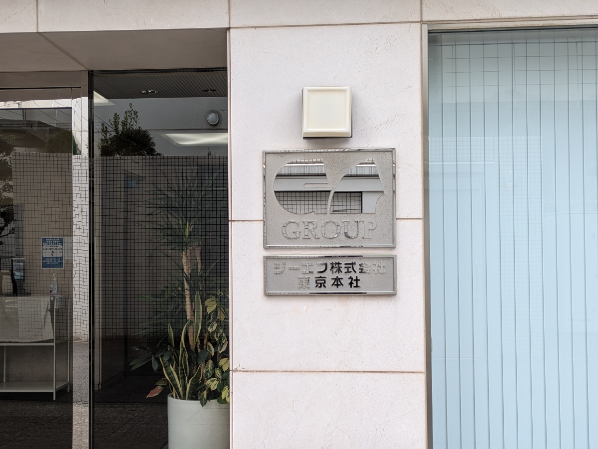 fresh/building/J00100384630_9